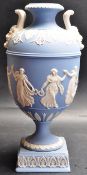 LATE 20TH CENTURY WEDGWOOD JASPERWARE VASE
