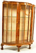 MID 20TH CENTURY CIRCA 1950S WALNUT DISPLAY CABINET
