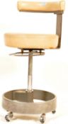 RETRO VINTAGE SIEMENS SIRONA STOOL