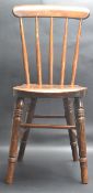 EARLY 20TH CENTURY BEECH AND ELM WINDSOR CHAIR