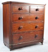19TH CENTURY VICTORIAN MAHOGANY CHEST OF DRAWERS