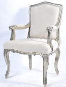 CONTEMPORARY FRENCH ARMCHAIR / SALON ARMCHAIR