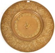 LARGE VINTAGE 20TH CENTURY INDIAN BRASS CHARGER