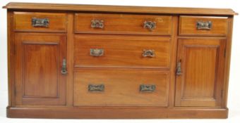 EDWARDIAN MAHOGANY DRESSER BASE / SIDEBOARD