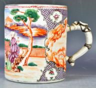 18TH CENTURY CHINESE QIANLONG PAINTED TANKARD