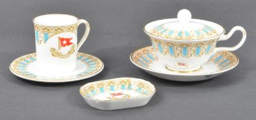 RMS TITANIC - WHITE STAR LINE REPRODUCTION WISTERIA PATTERN CERAMICS