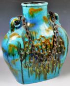 CARSTENS WEST GERMAN POTTERY VASE WITH CHAIN