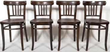 SET OF RETRO VINTAGE GERMAN BENTWOOD THONET STYLE CHAIRS