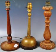 A MIXED CLUSTER OF THREE VINTAGE TABLE LAMPS