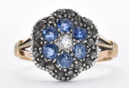 18CT GOLD DIAMOND AND SAPPHIRE CLUSTER RING