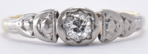 18CT GOLD & DIAMOND RING