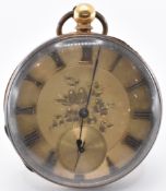 VICTORIAN 18CT GOLD POCKET WATCH
