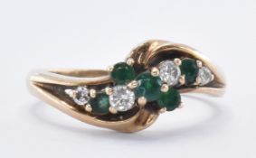 9CT GOLD DIAMOND & EMERALD CLUSTER RING