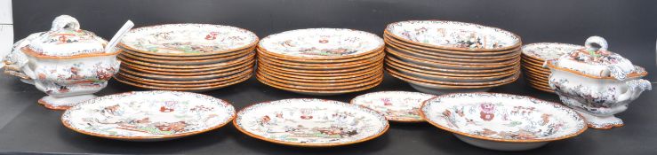19TH CENTURY HANLEY ASHWORTH BROS CERAMIC PORCELAIN DINNER SERVICE