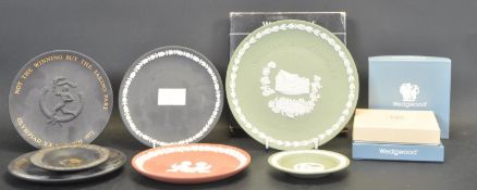 ASSRTOMENT OF WEDGWOOD JASPERWARE COMMEMORATIVE PLATES