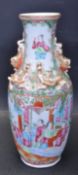 19TH CENTURY CHINESE ORIENTAL CERAMIC PORCELAIN CANTONESE VASE