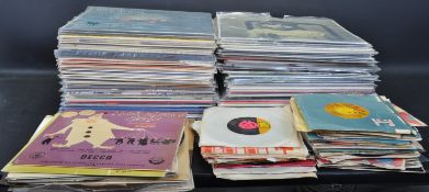 LARGE COLLECTION OF VINTAGE 20TH CENTURY VINYL LP
