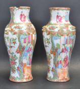 PAIR OF 19TH CENTURY CANTON FAMILLE VERT VASES