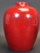 EARLY 20TH CENTURY ROYAL DOULTON FLAMBE VASE