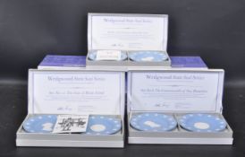 SET OF THIRTEEN MID 20TH CENTURY CERAMIC WEDGWOOD JASPERWARE