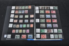 COLLECTION OF 20TH CENTURY GERMAN STAMPS