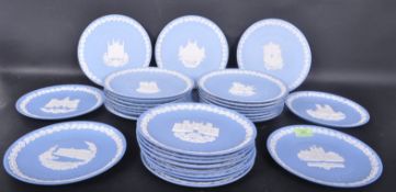 LARGE COLLECTION OF WEDGWOOD JASPERWARE COMMEMORATIVE CHRISTMAS PLATES