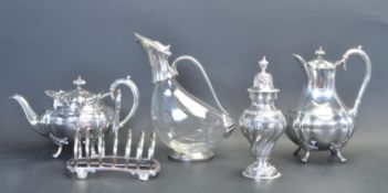 COLLECTION OF SILVER PLATE TABLE WARE