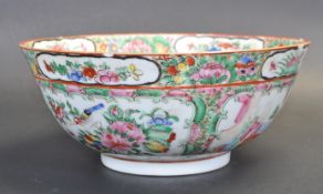19TH CENTURY CHINESE FAMILLE VERTE BOWL