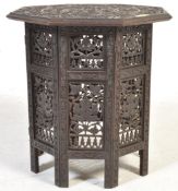 MID 20TH CENTURY CIRCA 1940S INDIAN TEAK OCCASIONAL TABLE