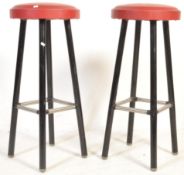 PAIR OF RETRO VINTAGE LATE 20TH CENTURY BAR STOOLS