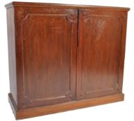 19TH CENTURY VICTORIAN MAHOGANY GLAZED BOOKCASE
