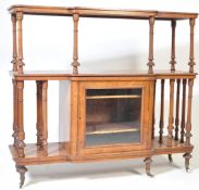 19TH CENTURY VICTORIAN WALNUT MUSIC STAND ETAGERE