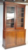 19TH CENTURY VICTORIAN MAHOGANY LIBRARY BOOKCASE