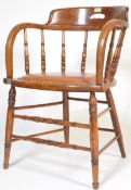 EDWARDIAN BEECH AND ELM OFFICE WINDSOR DESK CHAIR