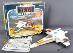 ORIGINAL VINTAGE PALITOY STAR WARS ACTION FIGURE PLAYSET