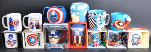 LARGE COLLECTION OF ASSORTED CAPTAIN AMERICA CUPS & MUGS