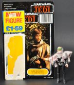 STAR WARS - ORIGINAL VINTAGE LAST 17 PALITOY ACTION FIGURE