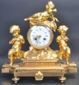 19TH CENTURY STYLE FRENCH ORMOLU MANTEL CLOCK