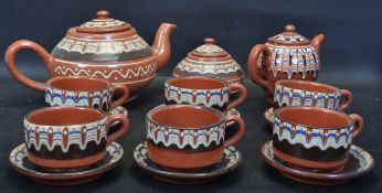 RETRO VINTAGE 20TH CENTURY STUDIO ART POTTERY TEA SERVICE