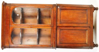 19TH CENTURY GEORGE III MAHOGANY CORNER CUPBOARD