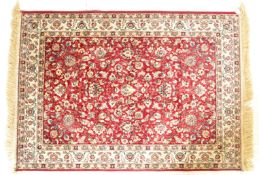 VINTAGE 20TH CENTURY PERSIAN ISLAMC RUG