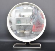 LARGE RETRO VINTAGE 20TH CENTURY TOILET MIRROR