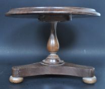 VINTAGE 20TH CENTURY APPRENTICE PIECE TILT TOP TABLE