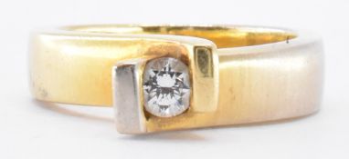 18CT GOLD & DIAMOND SINGLE STONE RING