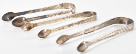 THREE PAIRS OF GEORGE III SILVER HALLMARKED SUGAR TONGS
