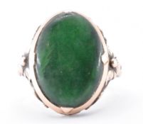 14CT GOLD & GREEN HARD STONE RING