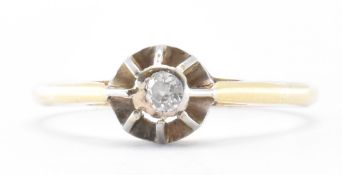 18CT GOLD & DIAMOND SOLIATIRE RING