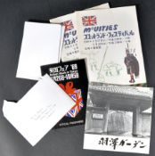 ESTATE OF DAVE PROWSE - 1969 SCOTTISH GAMES IN TOKYO PAPERWORK