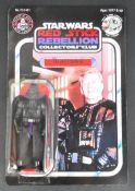 ESTATE OF DAVE PROWSE - CUSTOM KENNER CARDED ACTION FIGURE