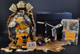 ESTATE OF DAVE PROWSE - JAPANESE SHOWA PERIOD SAMURAI ARMOUR DISPLAY